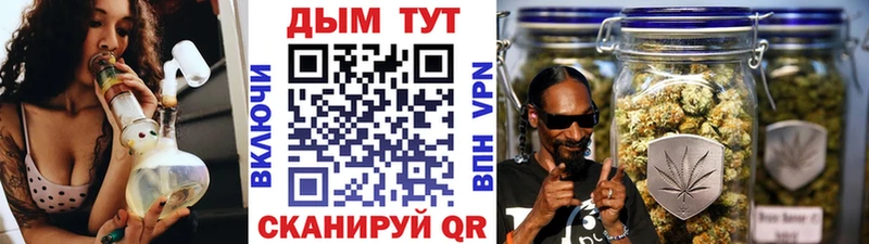 Цена Мурино Конопля  Кокаин  Гашиш  блэк спрут как войти  Меф мяу мяу 
