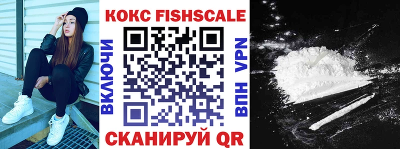 купить   Мурино  Кокаин 99% 