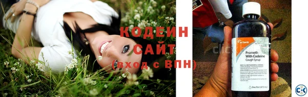 дистиллят марихуана Богданович