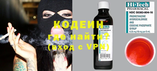 дистиллят марихуана Богданович