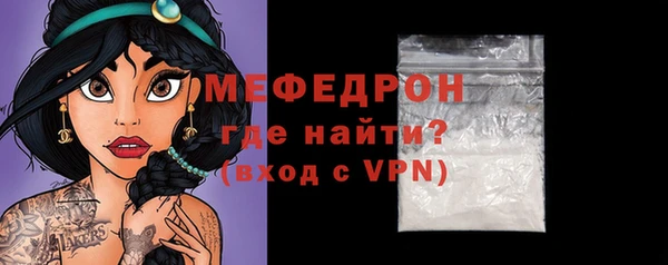 дистиллят марихуана Богданович