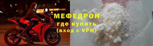 PSILOCYBIN Бронницы