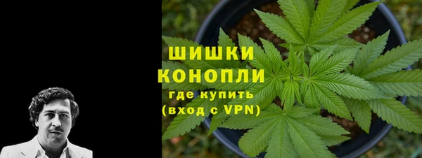 mix Слюдянка