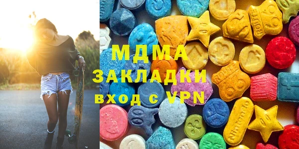 твердый Снежногорск