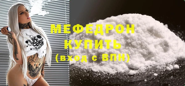 дистиллят марихуана Богданович