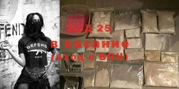 дистиллят марихуана Богданович