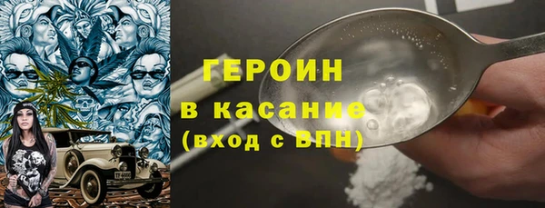 дистиллят марихуана Богданович