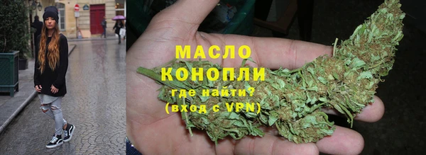 PSILOCYBIN Бронницы