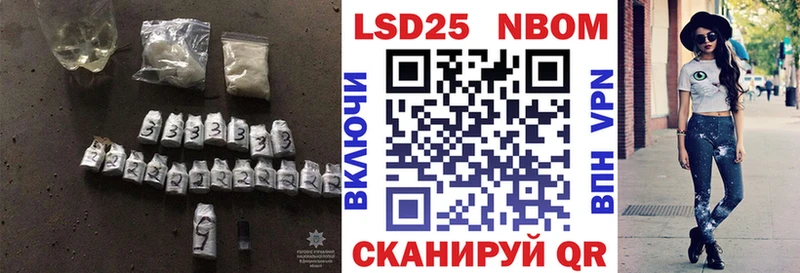 ЛСД экстази кислота  наркота  Мурино 