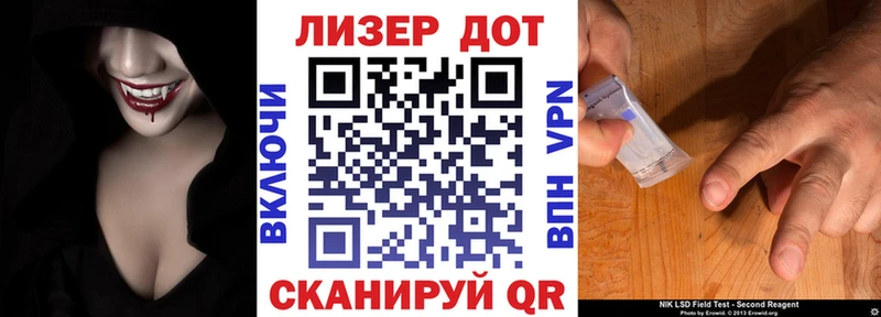 Марки NBOMe 1,5мг  цена   blacksprut   Мурино 