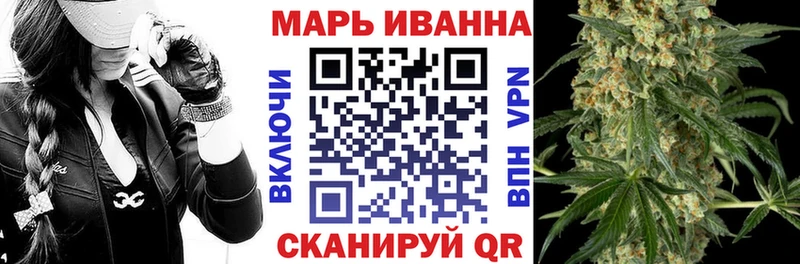 Каннабис тримм  Мурино 